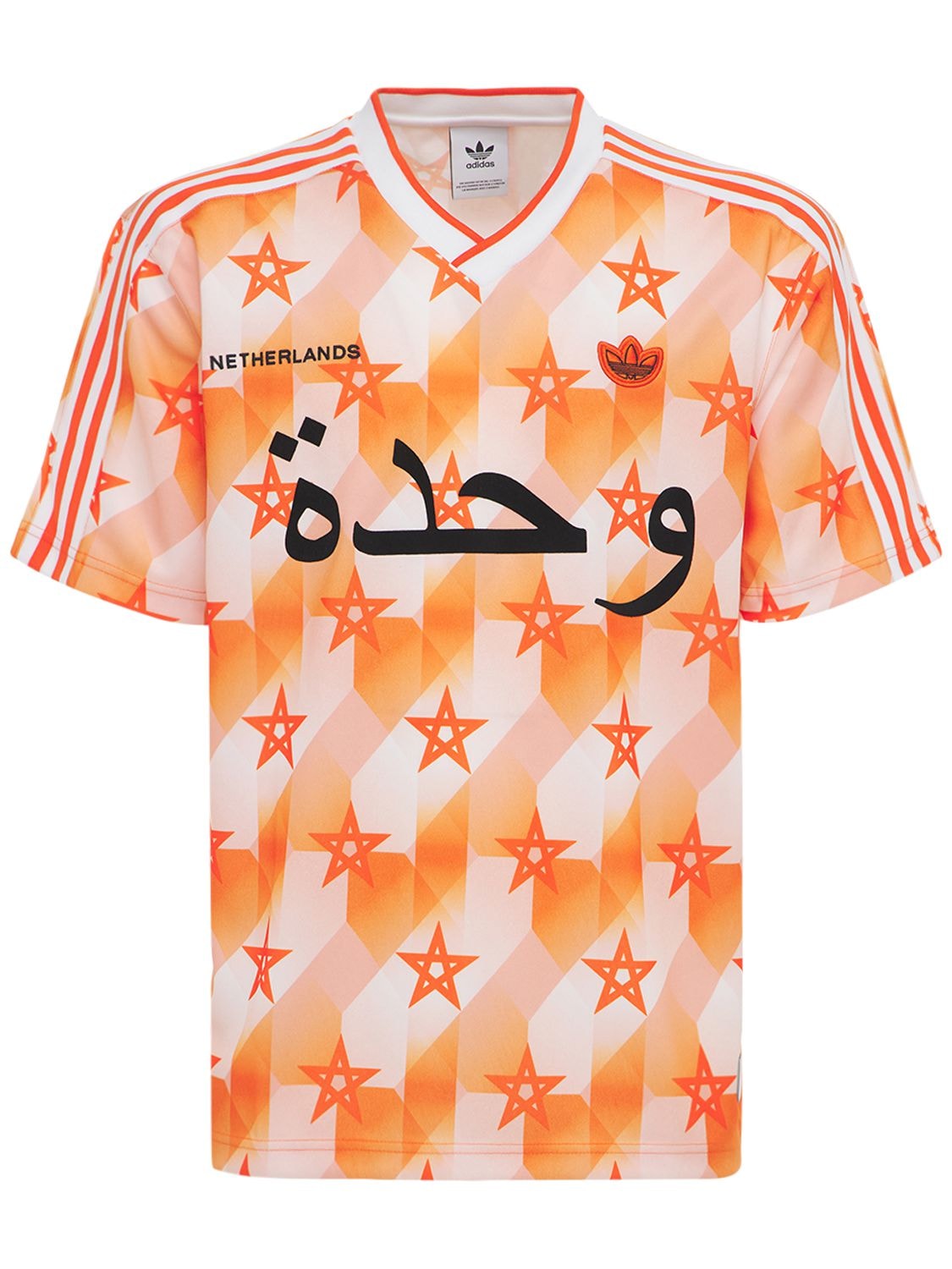 mist Eerder fax Adidas Originals Netherlands Jersey In Orange | ModeSens
