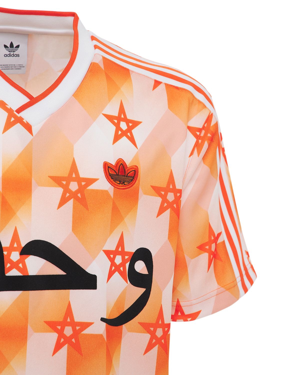 uitblinken Riskant hengel Adidas Originals Netherlands Jersey In Orange | ModeSens