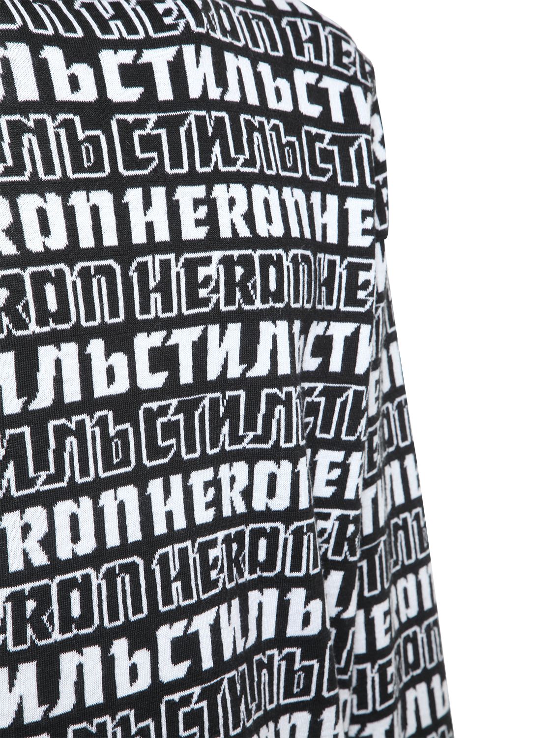 89 m-6 ft 2 in bust/chest: 91 cm-35.8 in hips: 93 cm-36.