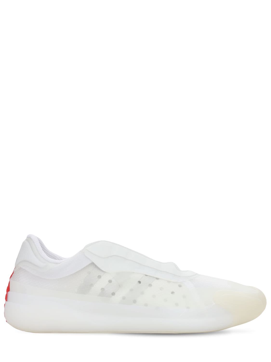 Adidas X Prada “prada Sailing Luna Rossa”运动鞋 In White