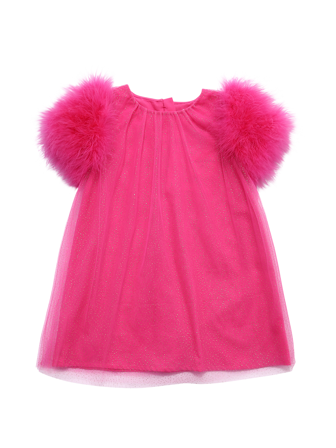 Partykleid Aus Stretch-tüll Und Federn