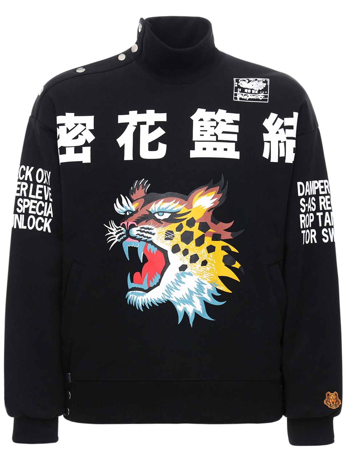 Kenzo Black Kansai Yamamoto Edition Seasonal Logo Puffer Kenzo Black Kansai Yamamoto Edition Seasonal Logo Puffer