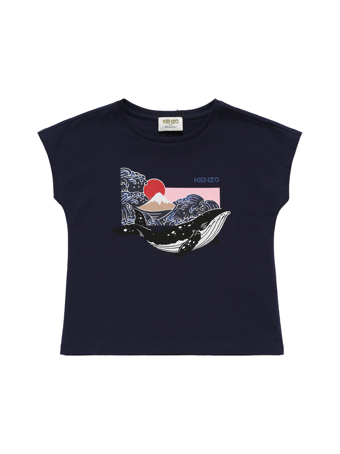 T-shirt Aus Bio-baumwolle Mit Druck