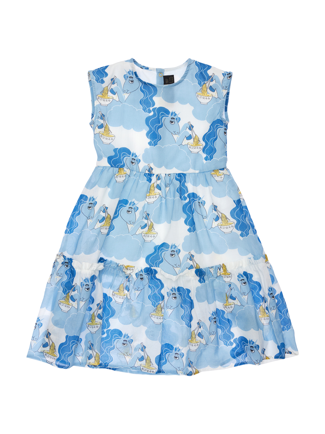 Langes Kleid Aus Bio-baumwolle Mit Einhorndruck