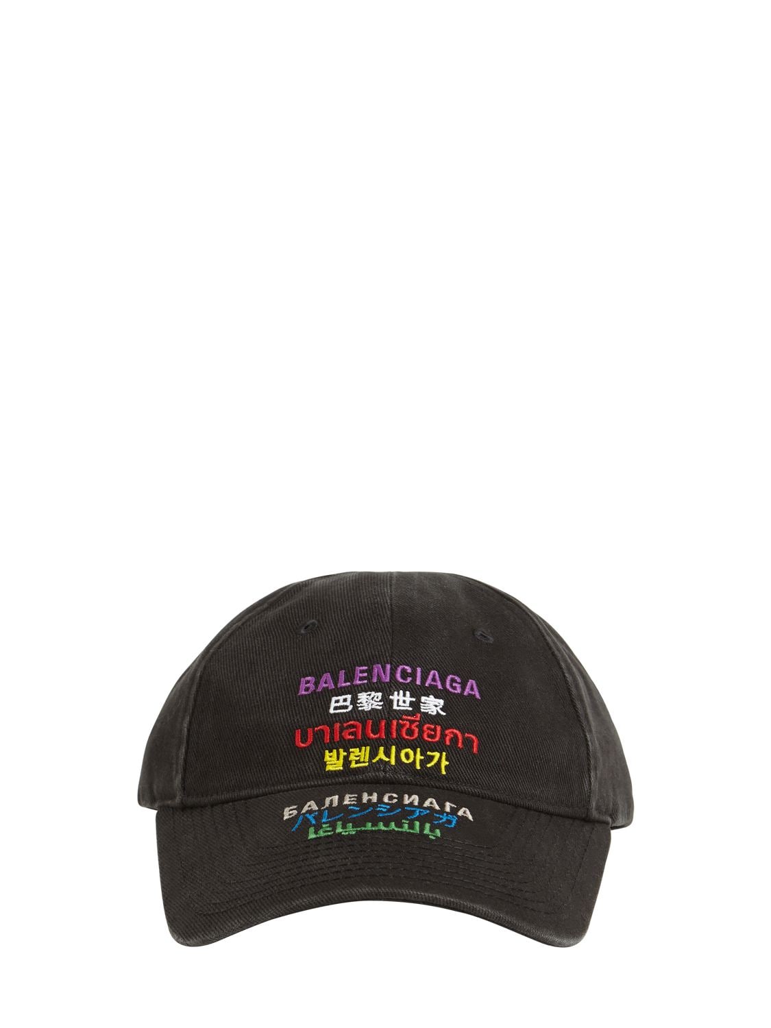 balenciaga bernie hat