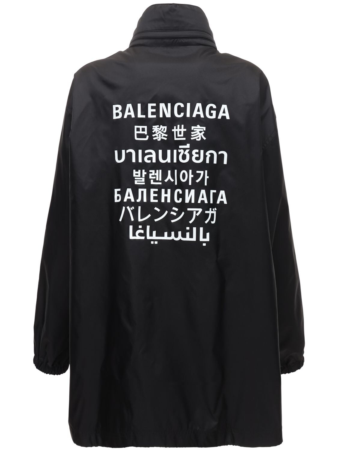 Balenciaga 背面logo轻薄尼龙防雨大衣 In Black