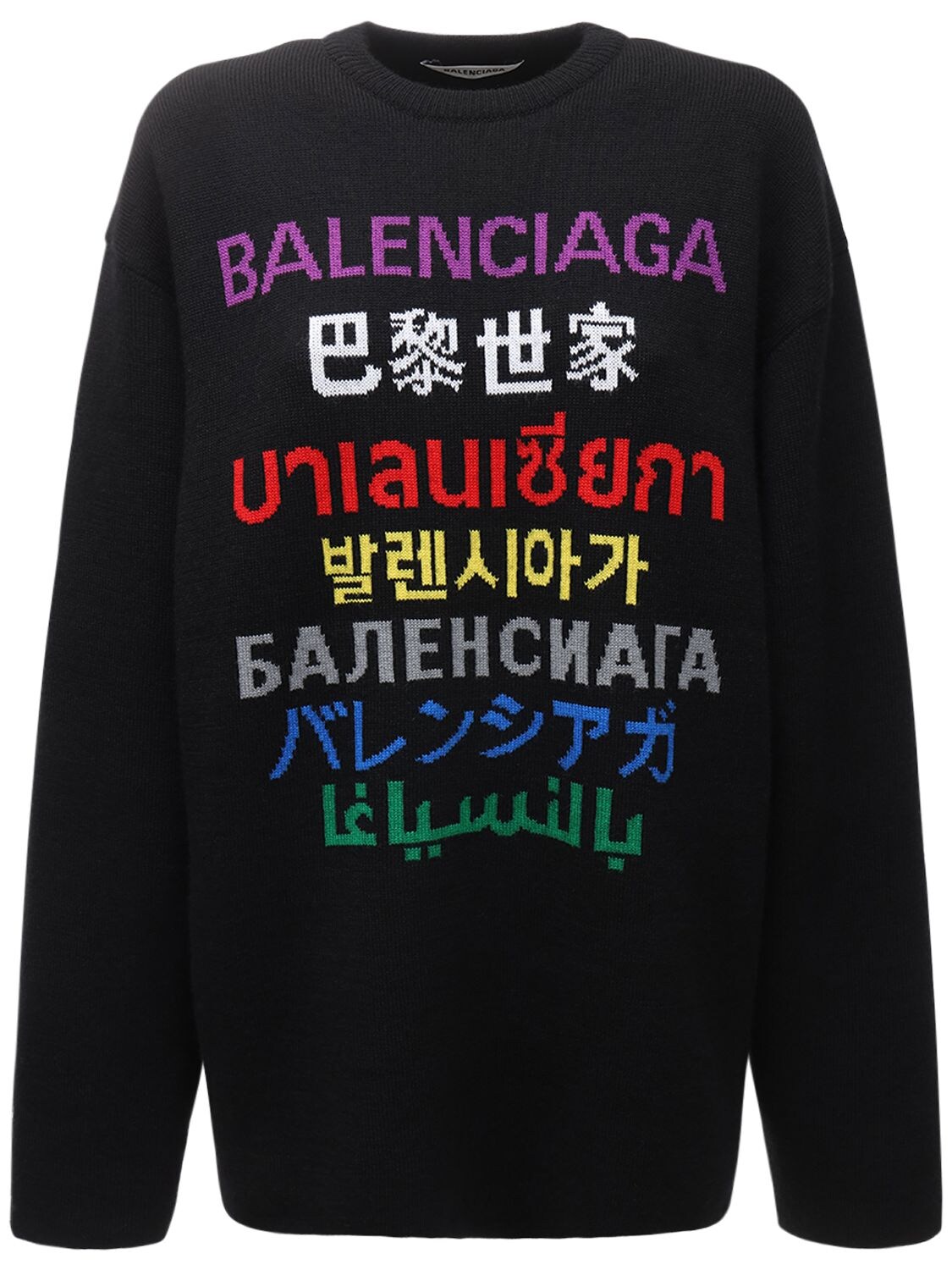BALENCIAGA LANGUAGES JACQUARD WOOL KNIT SWEATER,73IIUU064-MJC3MQ2