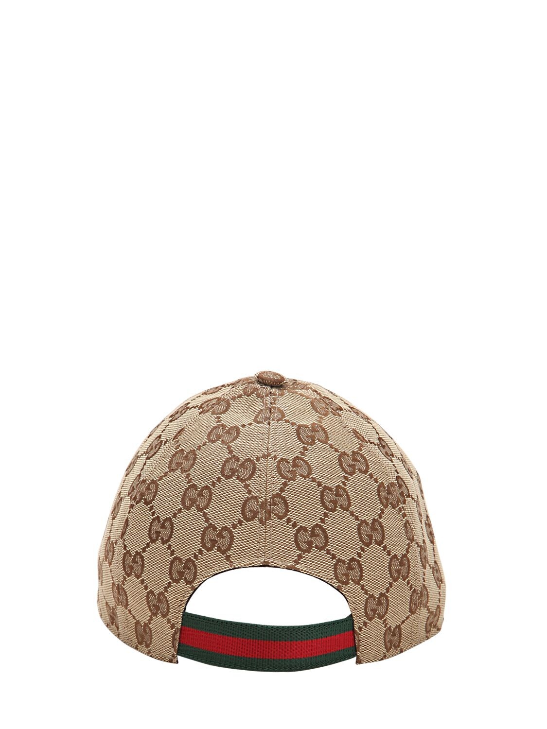 Shop Gucci Gg Supreme Cotton Canvas Trucker Hat In Beige