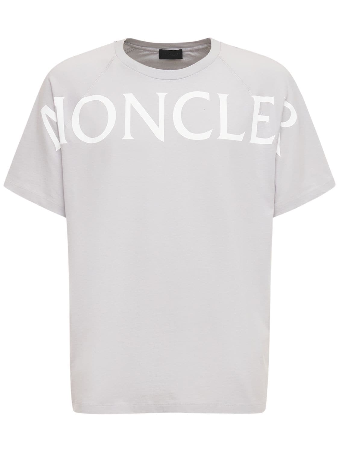 Moncler Oversize Cotton Jersey T-shirt In Grey