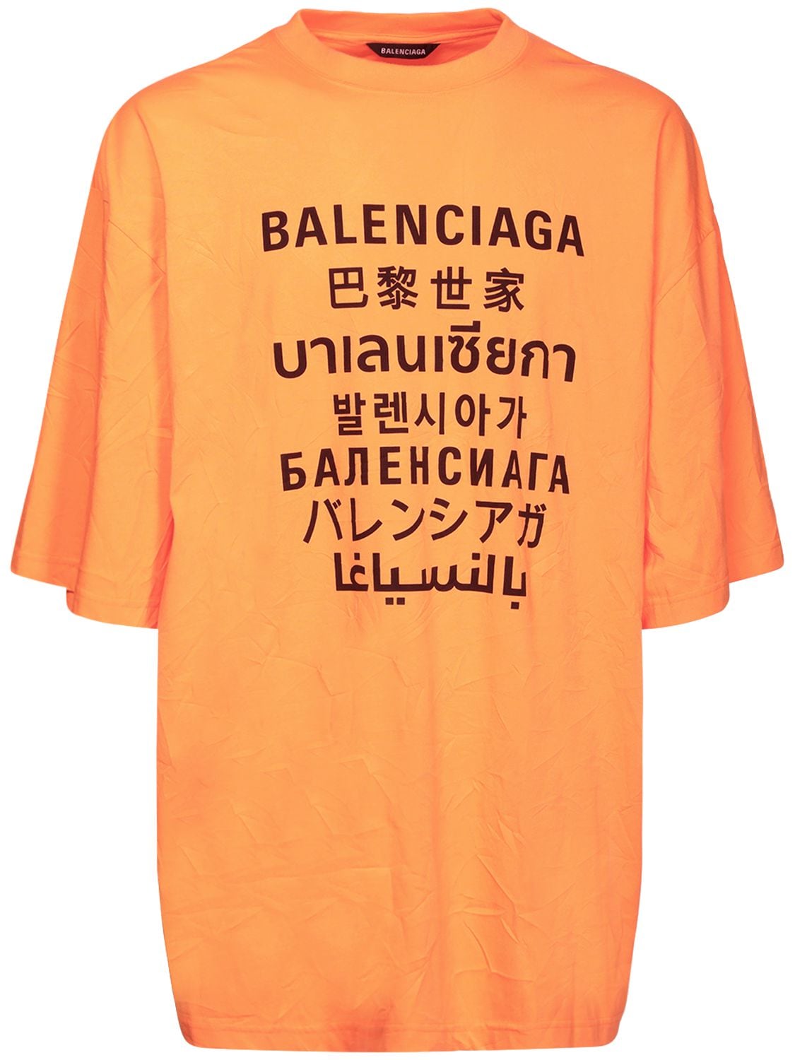 Balenciaga Multi Logo High-Neck Cotton T-shirt