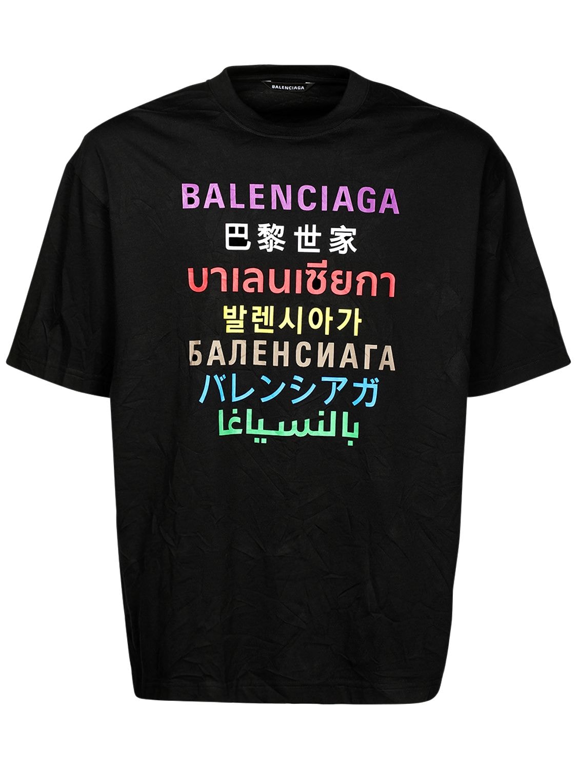 Balenciaga Multi Language Logo Print Cotton T-shirt In 2771 Black/ | ModeSens