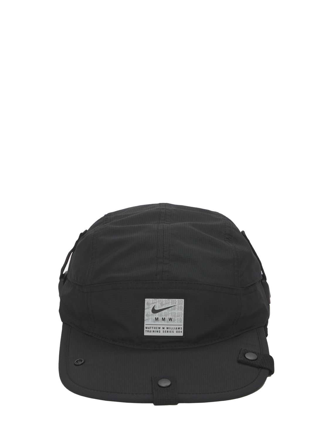 nike matthew williams hat