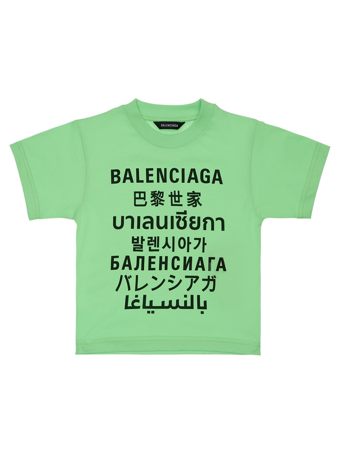 BALENCIAGA 印花棉质平纹针织T恤,73IWKI012-NDE2MG2