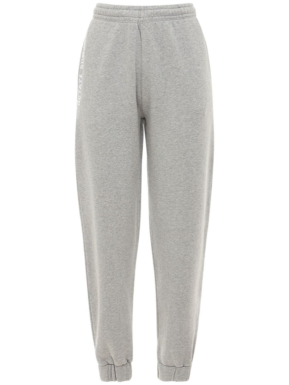capsule corp sweatpants