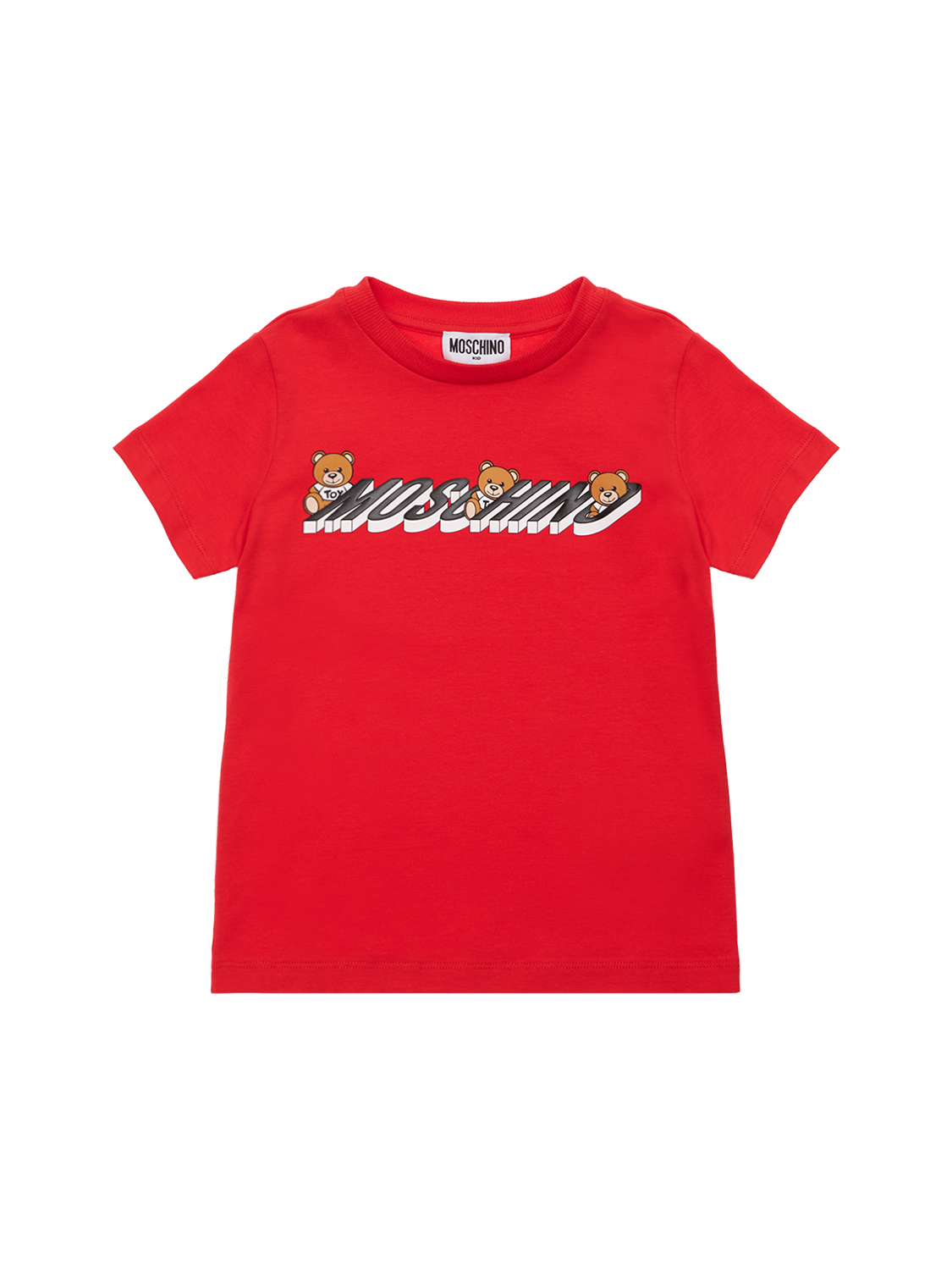 T-shirt Aus Baumwolljersey Mit Logodruck