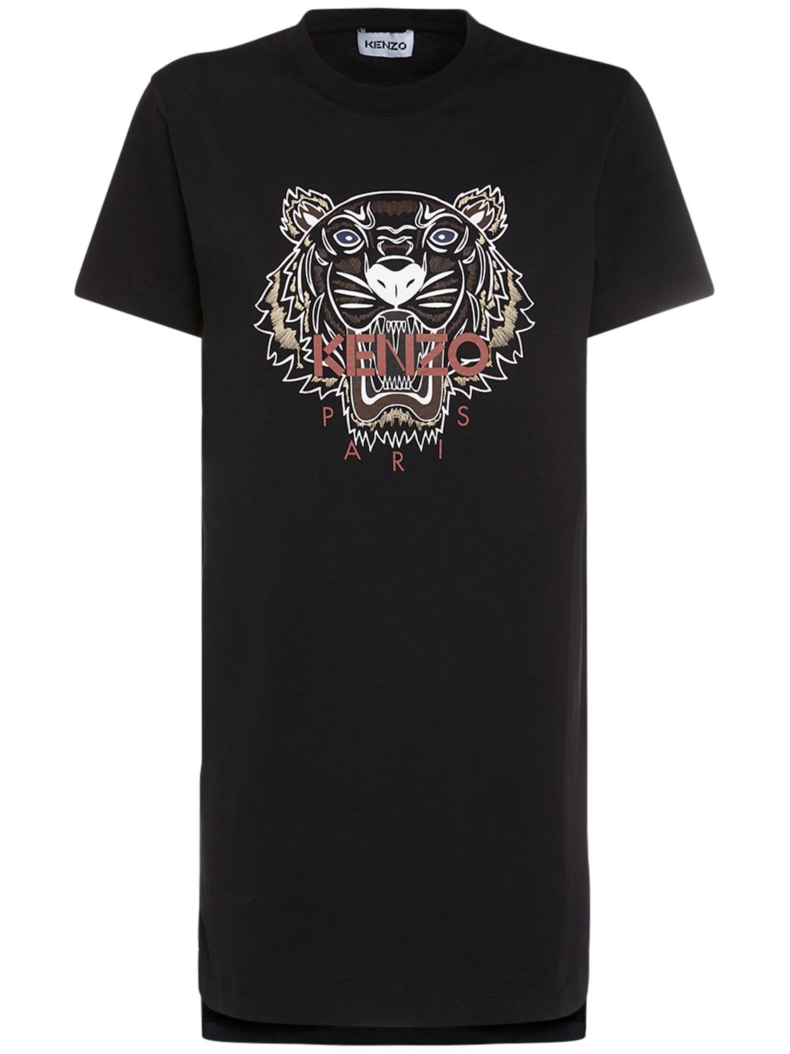 tiger t shirt dress