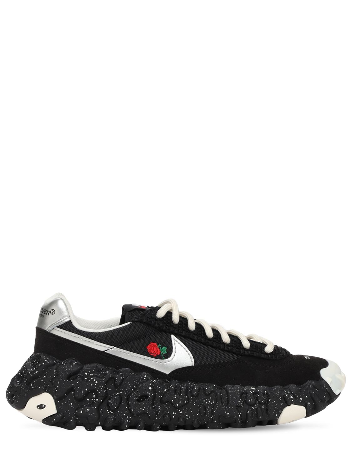 nike overbreak undercover sail gold