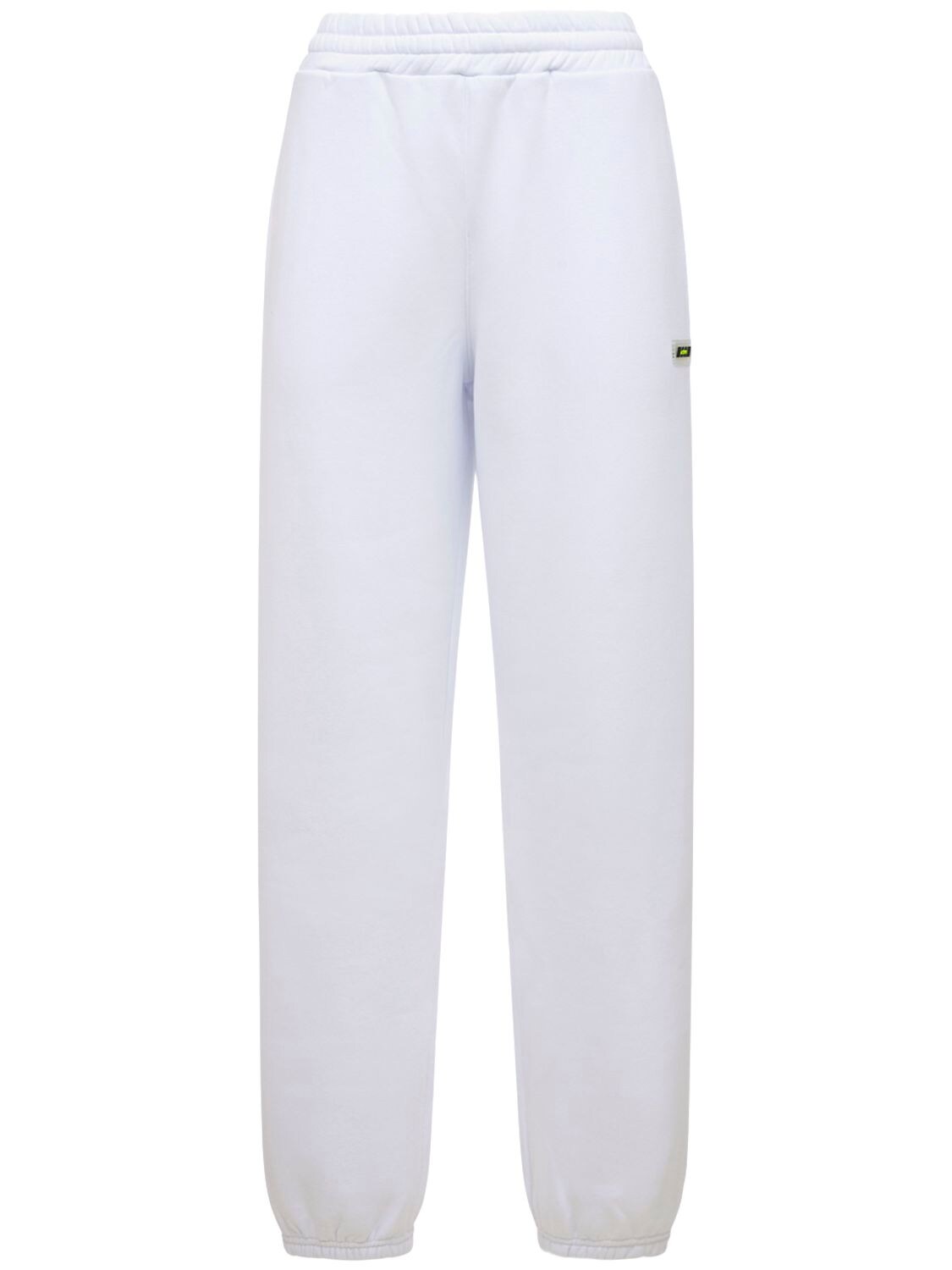 white activewear pants