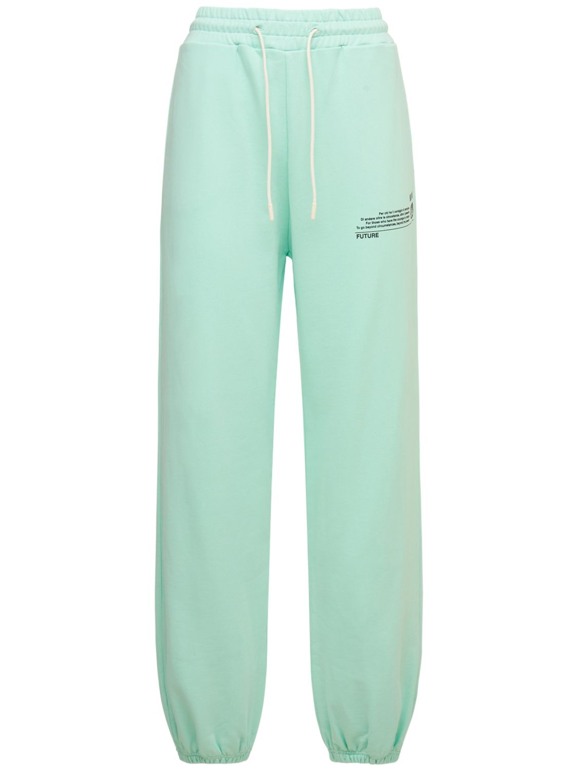 Msgm Fantastic Green Print Cotton Sweatpants In Green