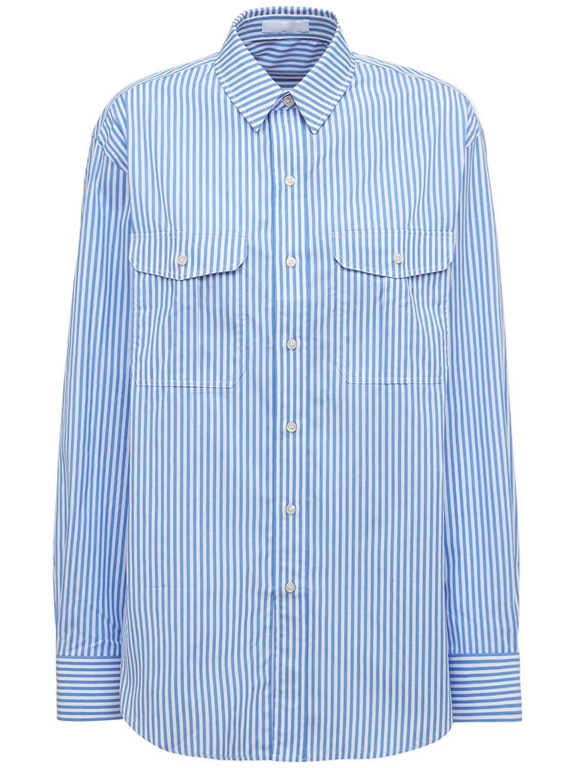 WARDROBE.NYC OVERSIZED STRIPED COTTON POPLIN SHIRT