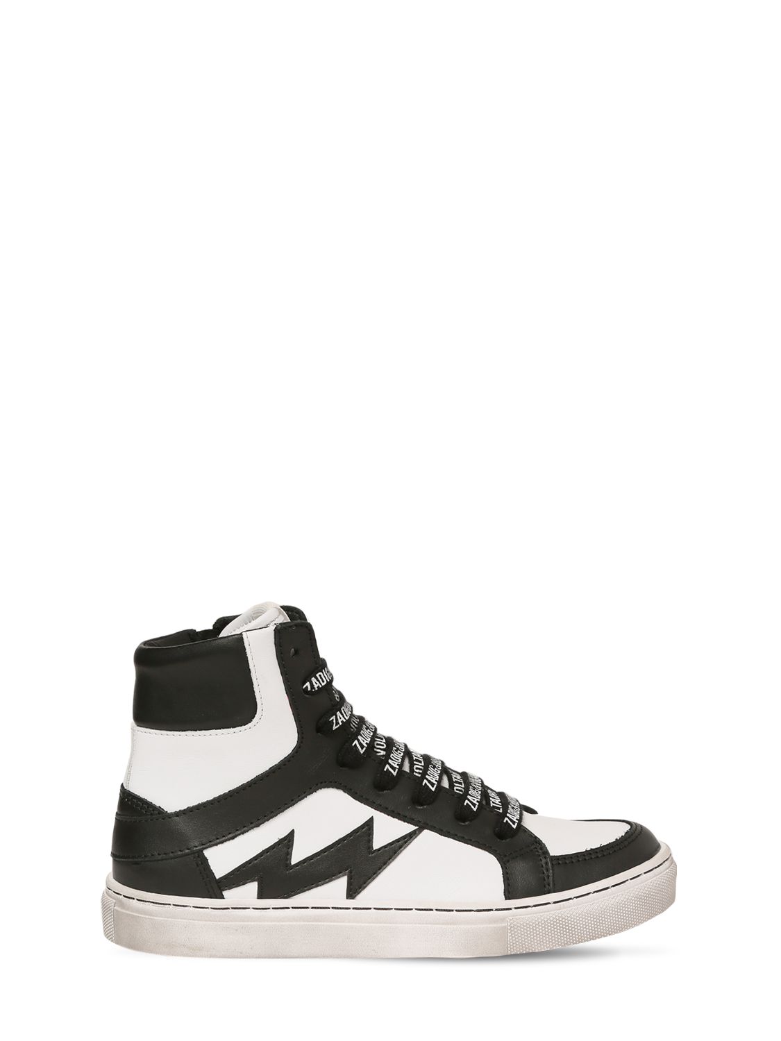Sneakers Aus Leder Mit Zipper
