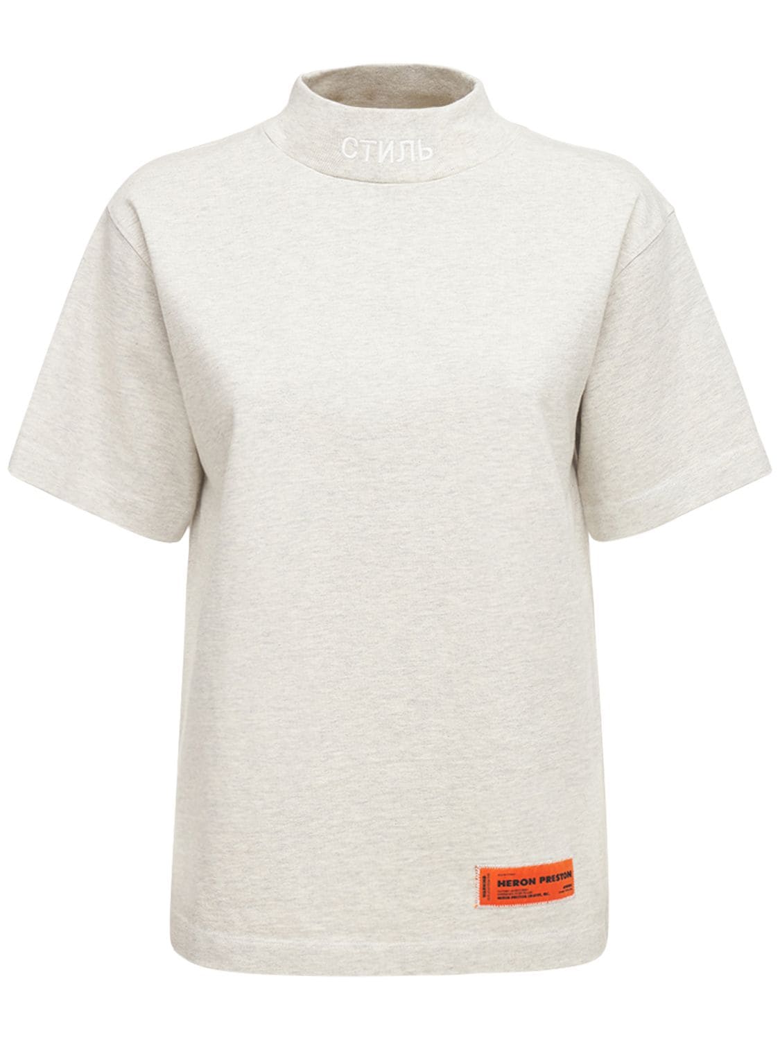 Heron Preston Mock Collar Cotton Jersey T-shirt In Grey