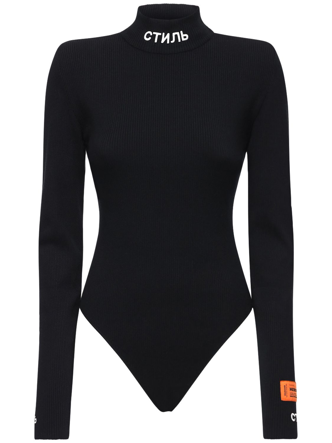 Body Aus Strickjersey „ctnmb“