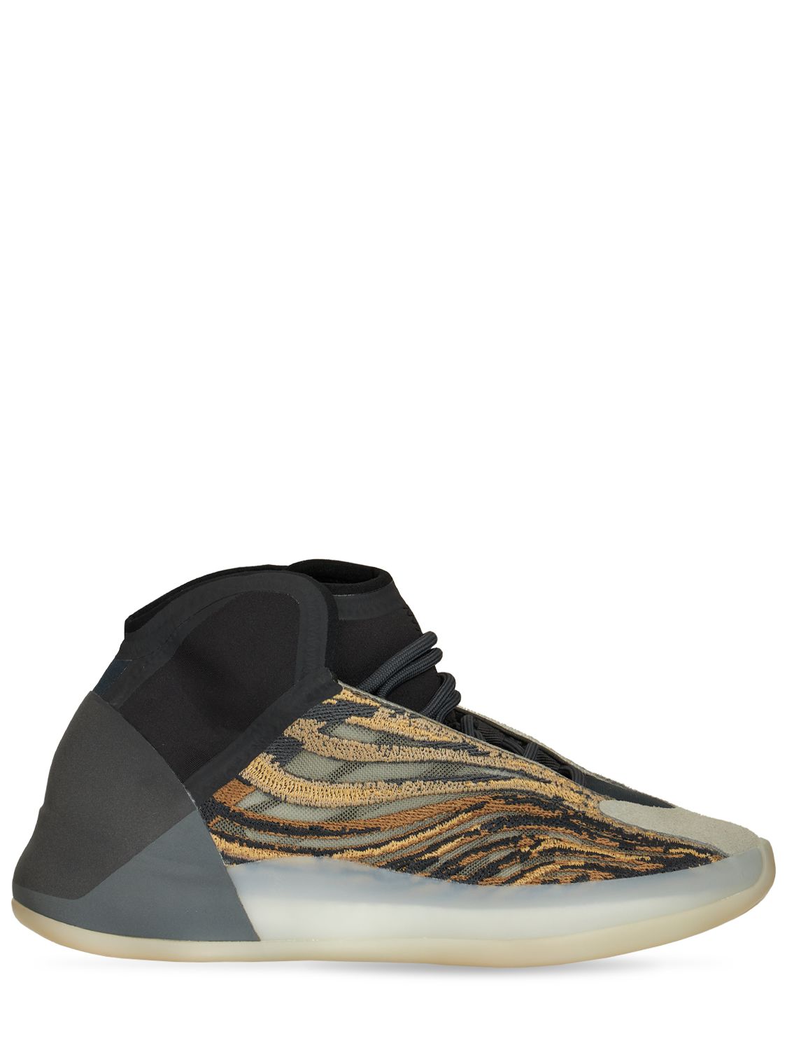 Yeezy Qntm Sneakers