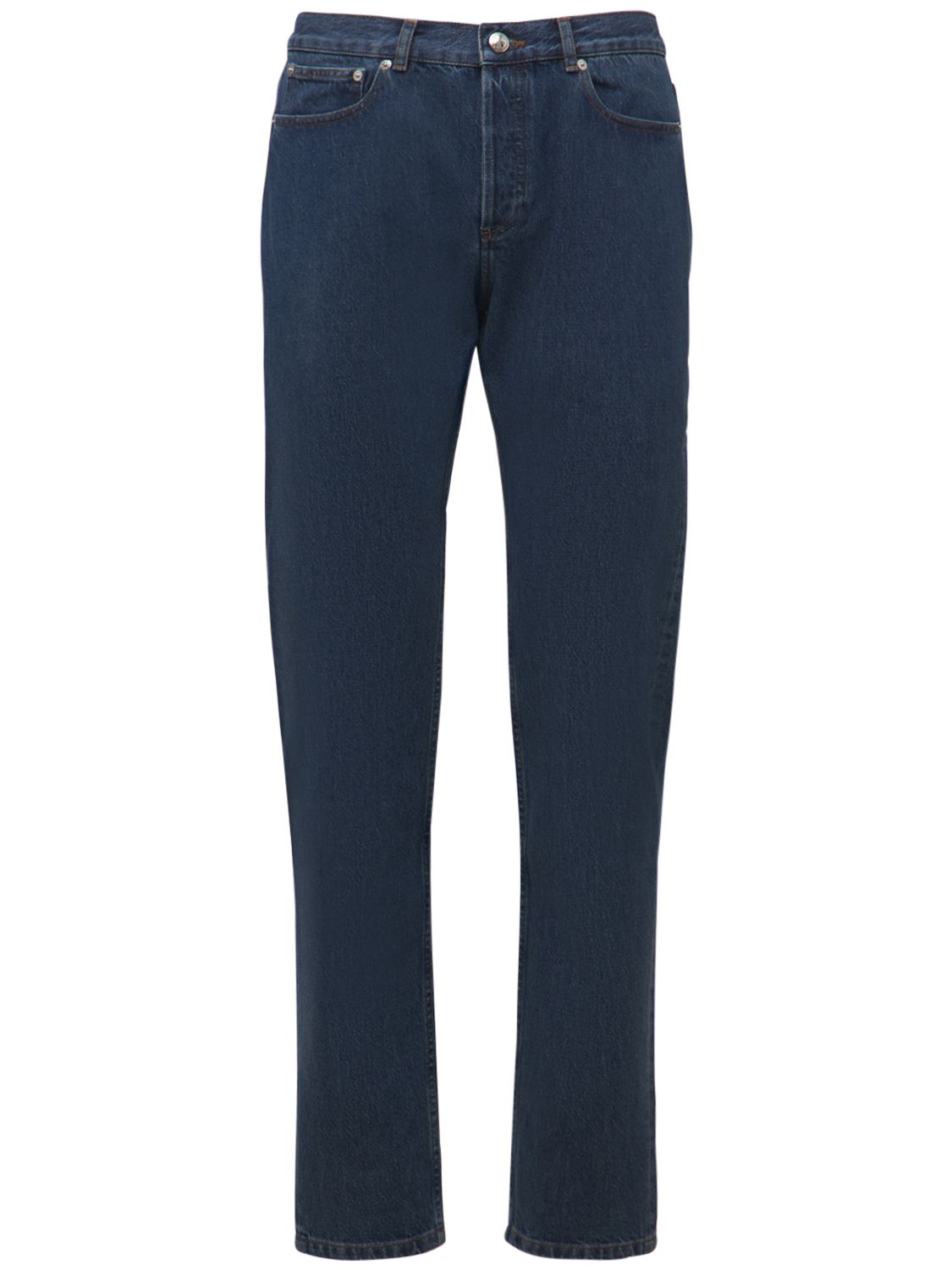 Petit new standard skinny denim jeans 