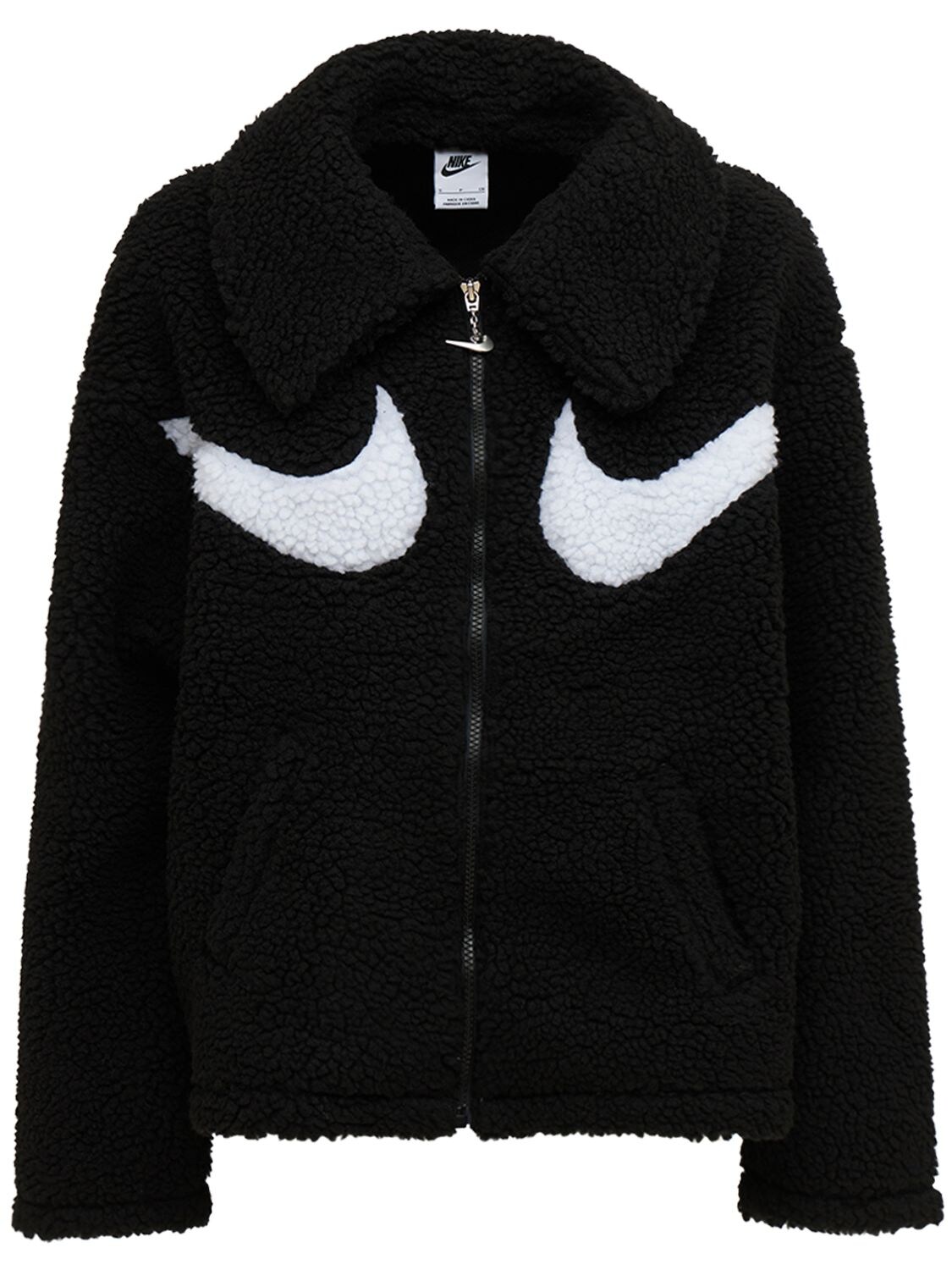 nike swoosh sherpa reversible jacket