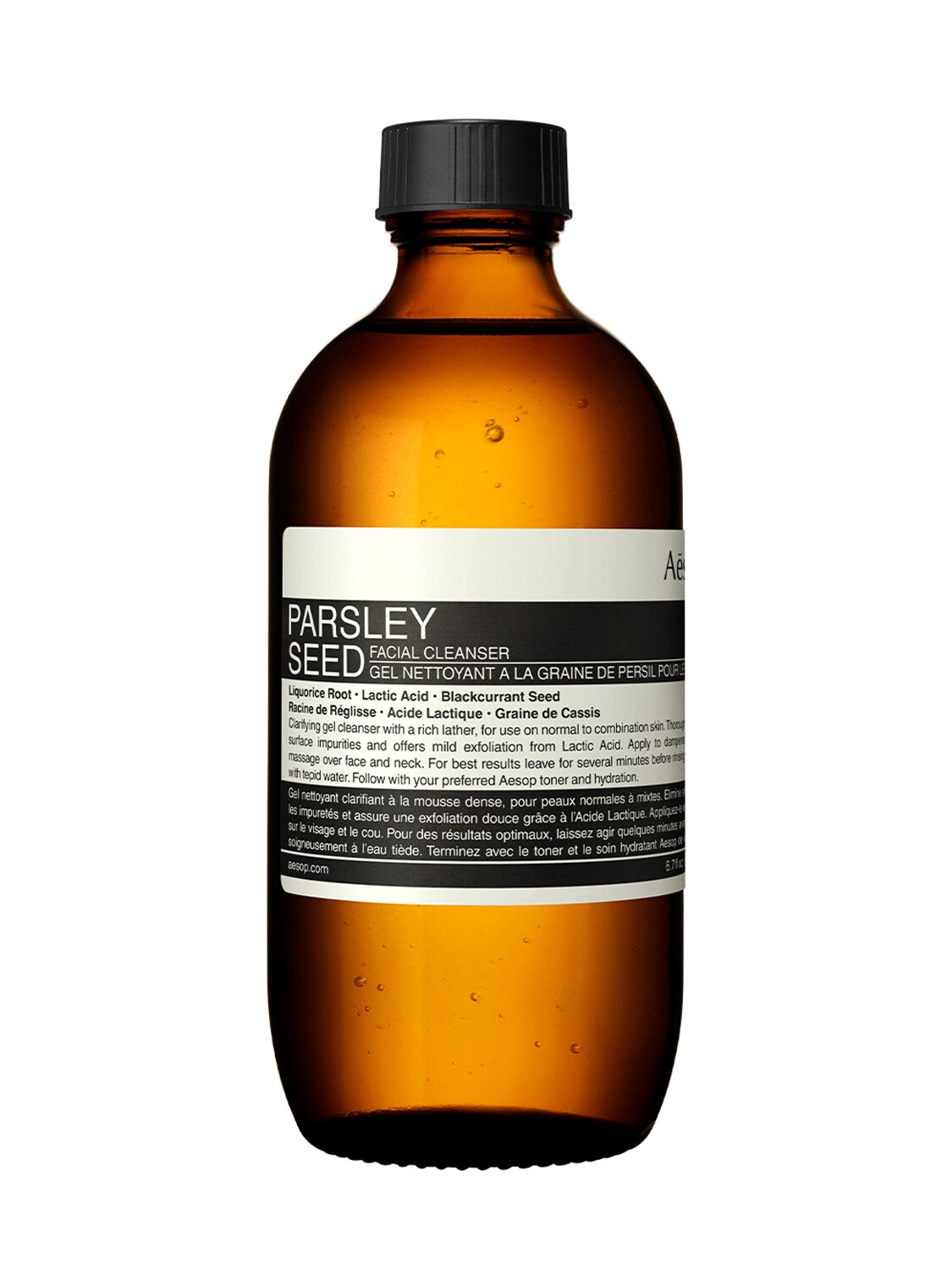 Image of 200ml Parsley Seed Facial Cleanser