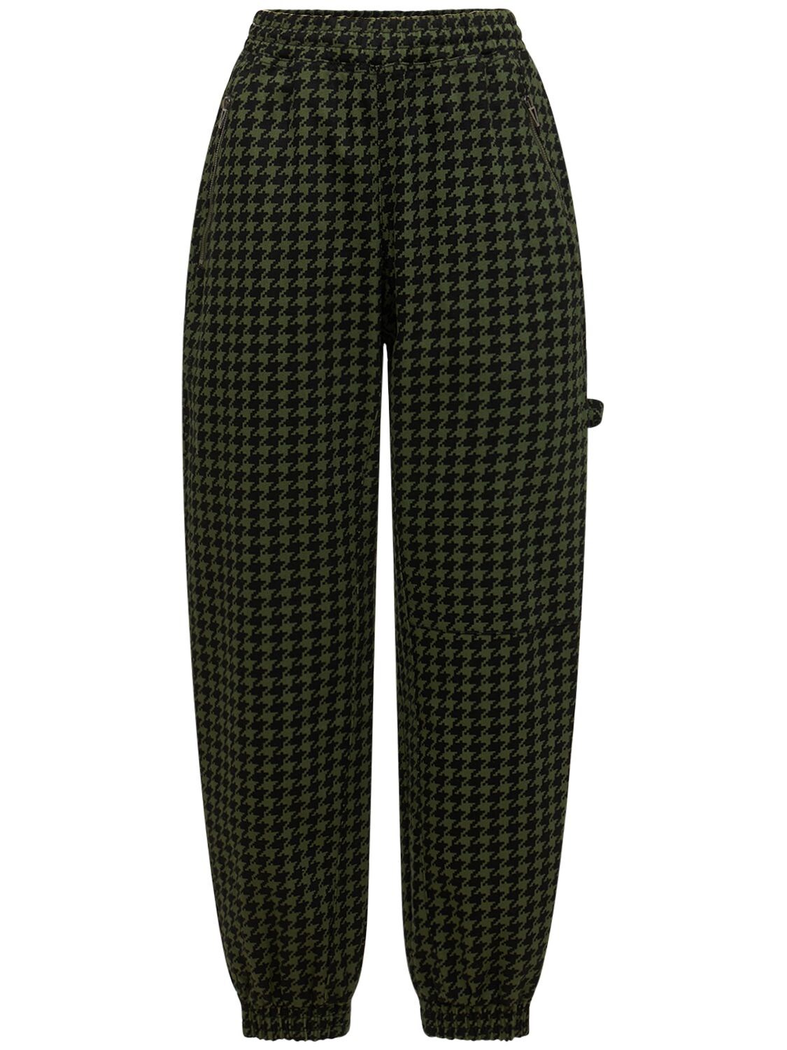 ivy park trousers