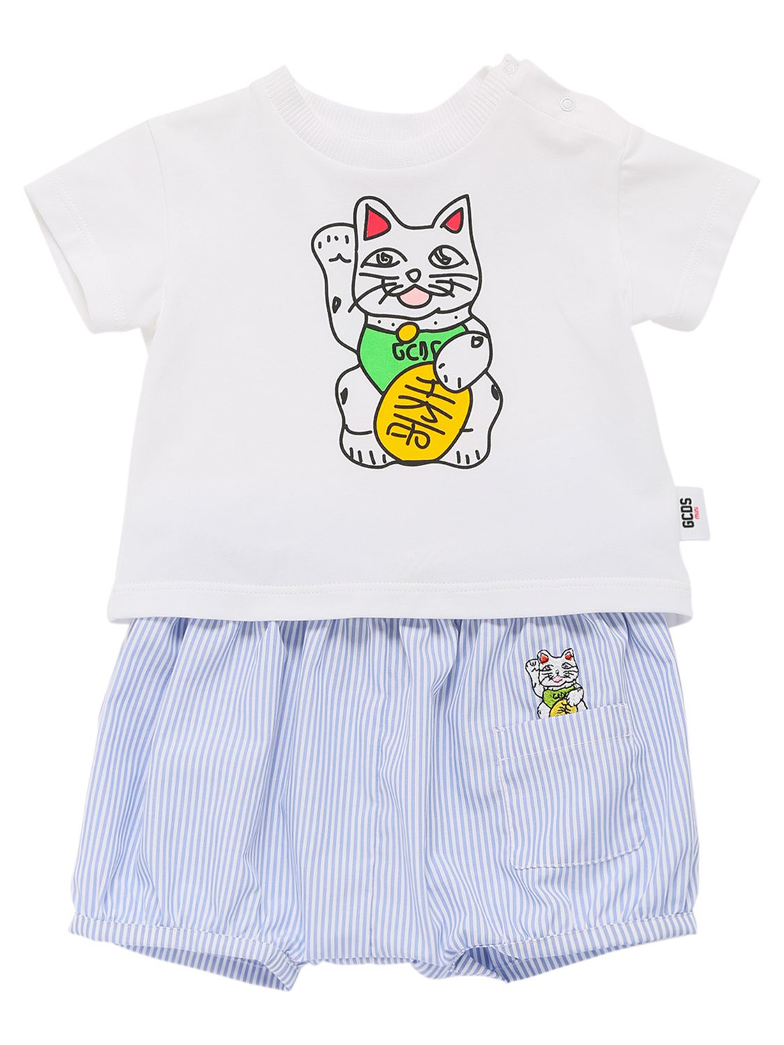 Printed Cotton T-shi...