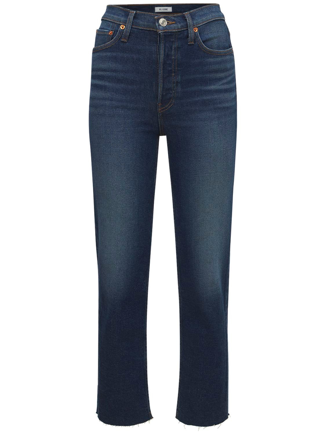 70s Stove Pipe Cotton Blend Denim Jeans