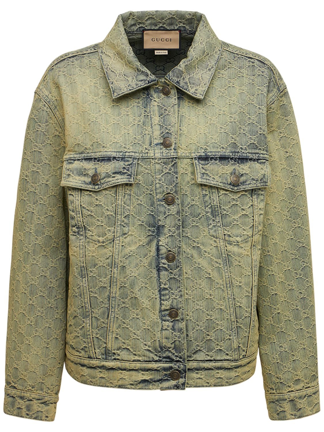 Denim Eco Wash Bleached Jacquard Jacket