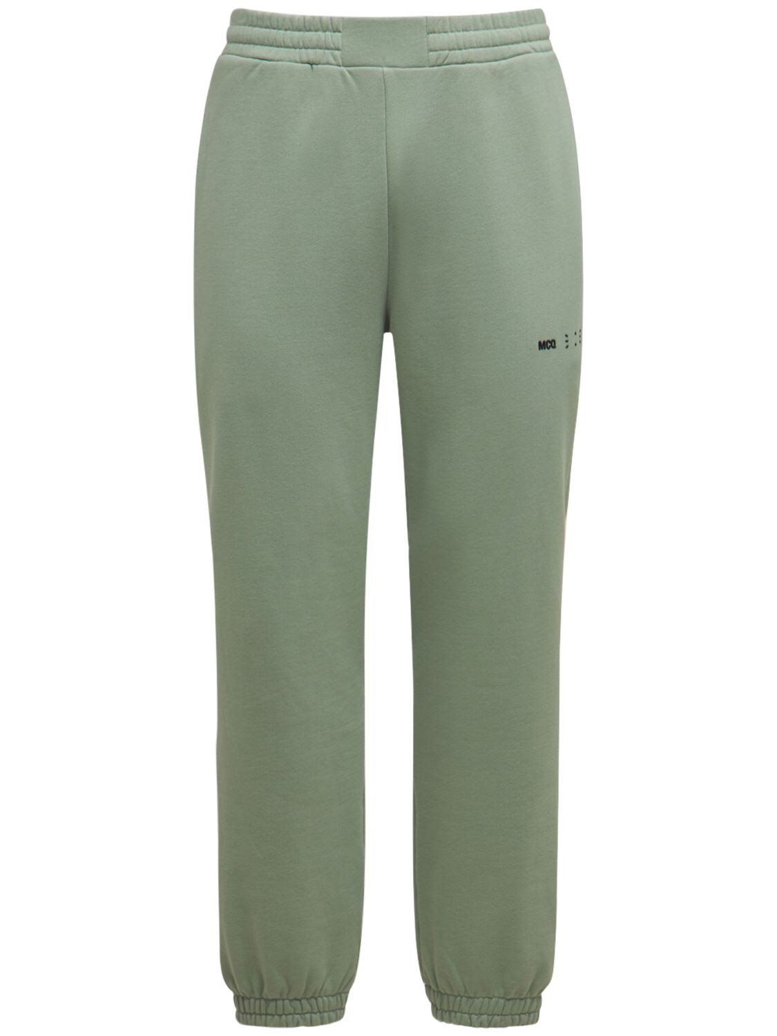 mcq sweatpants