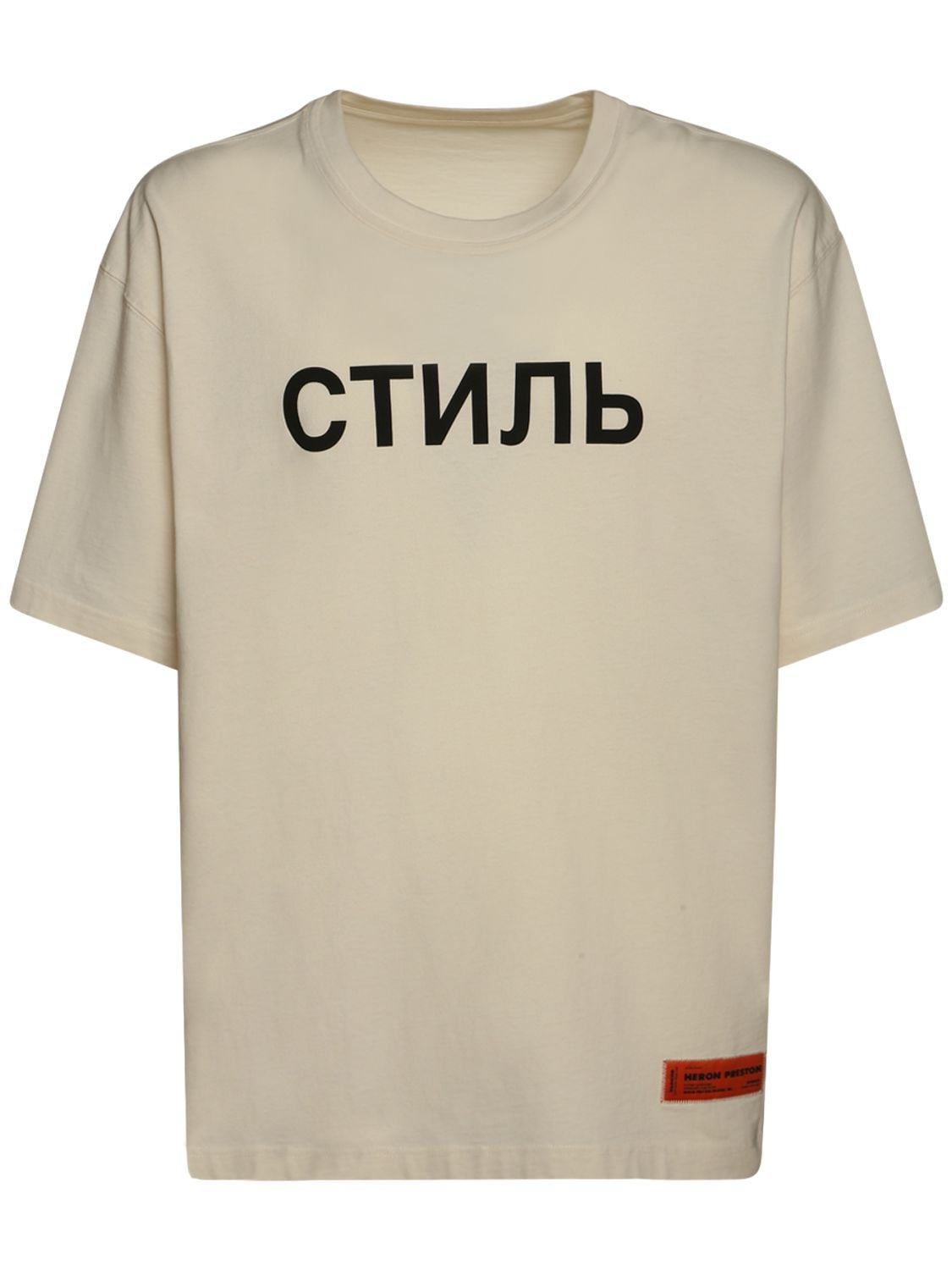 Heron Preston Ctnmb Print Cotton Jersey T-shirt In Off-white,black