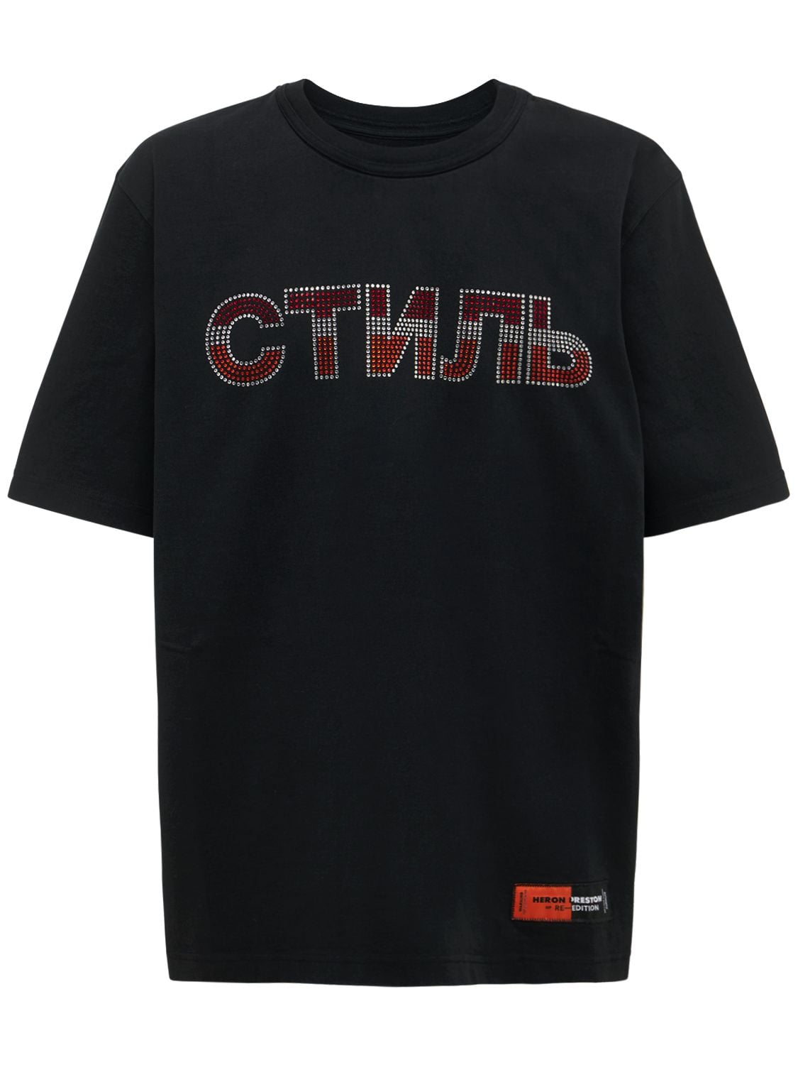 Lvr Exclusive Ctnmb Jersey T-shirt