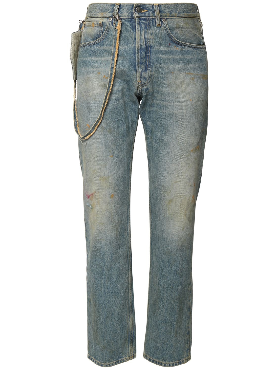 18.5cm Dirty Wash Denim Jeans W/ Pouch