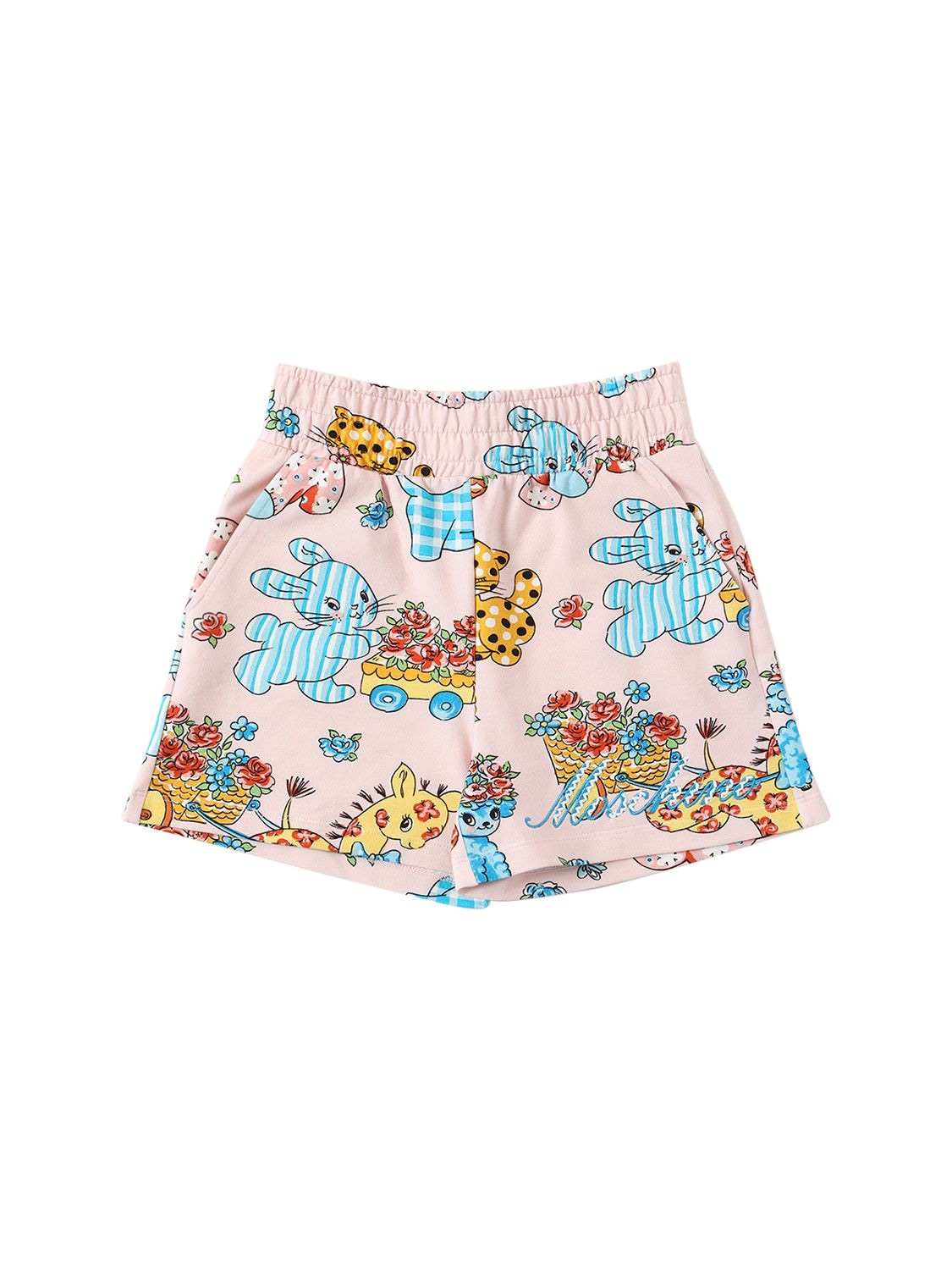 MOSCHINO ALL OVER PRINT JERSEY SWEAT SHORTS