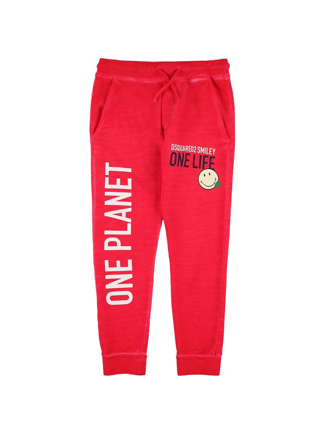 dsquared2 sweatpants