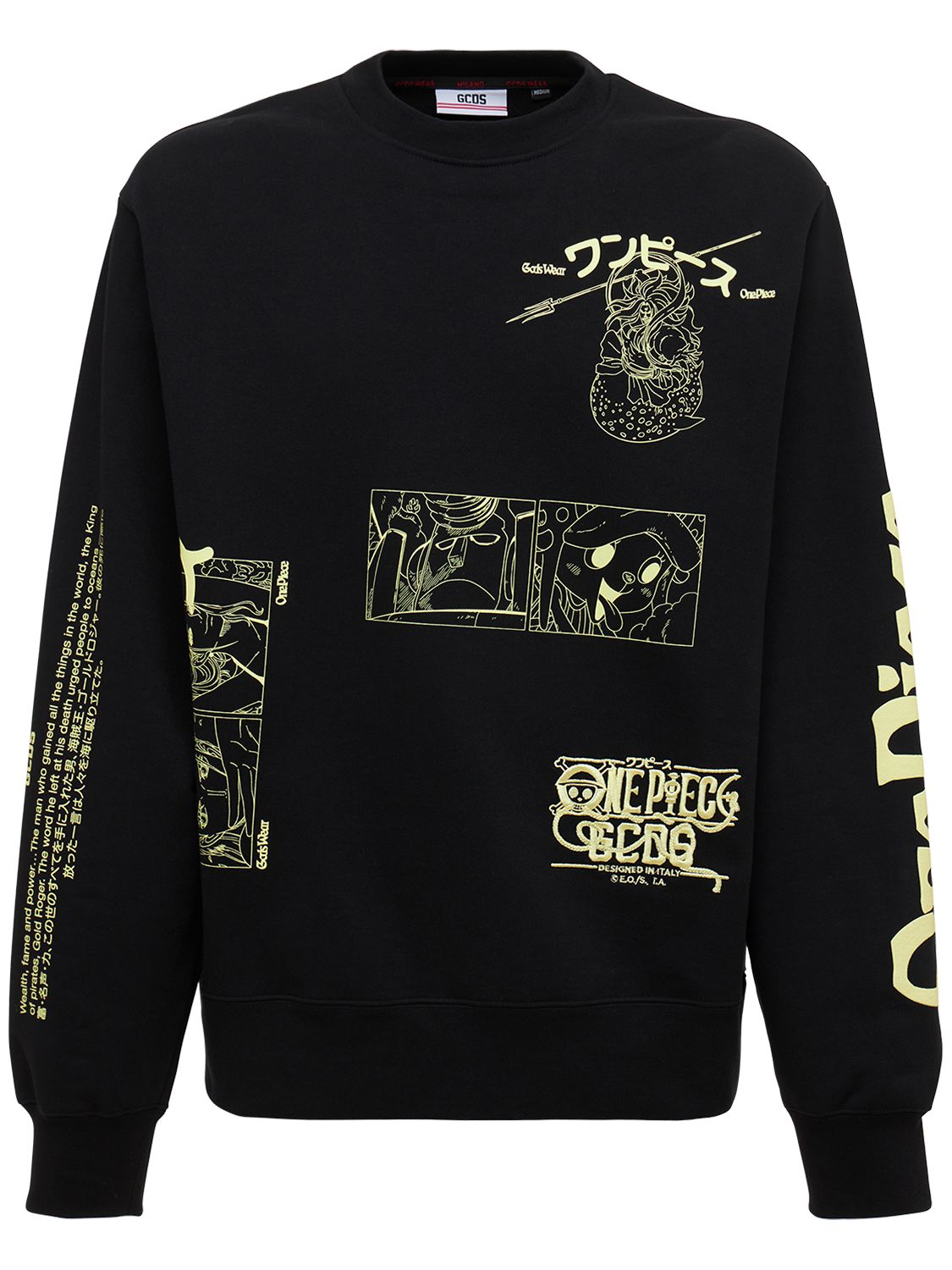 Gcds Black One Piece Edition Graphic Sweatshirt Modesens