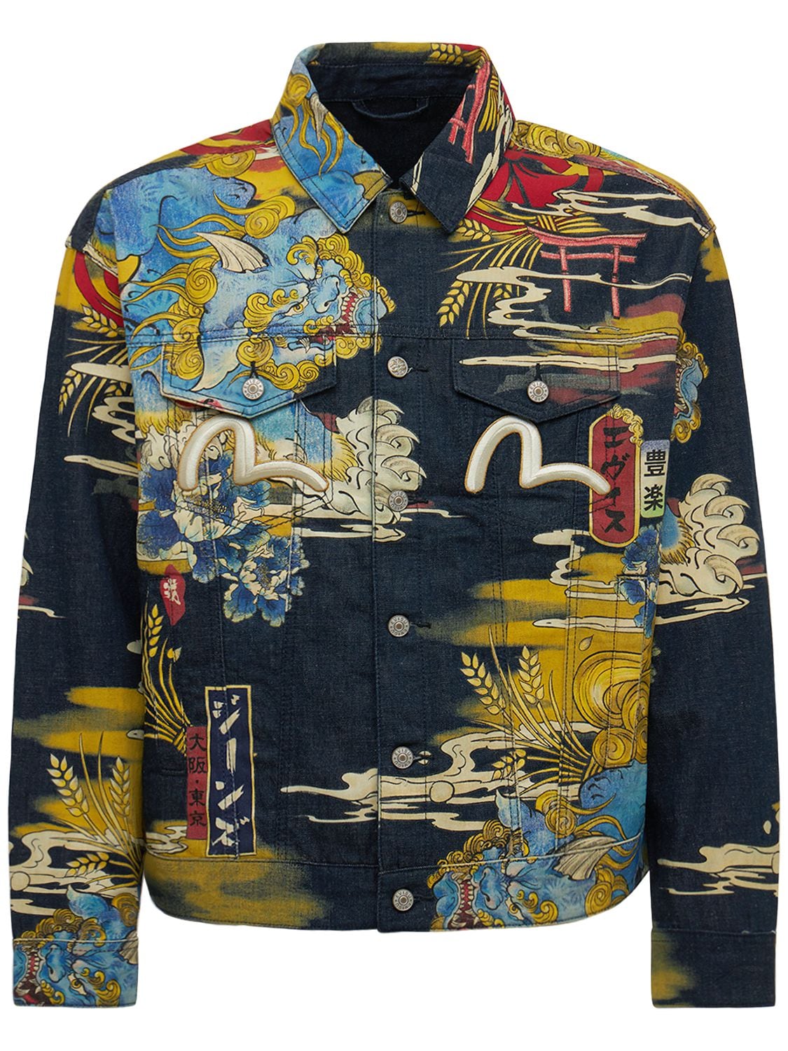 EVISU KOMAINU VINTAGE JAPANESE DENIM JACKET