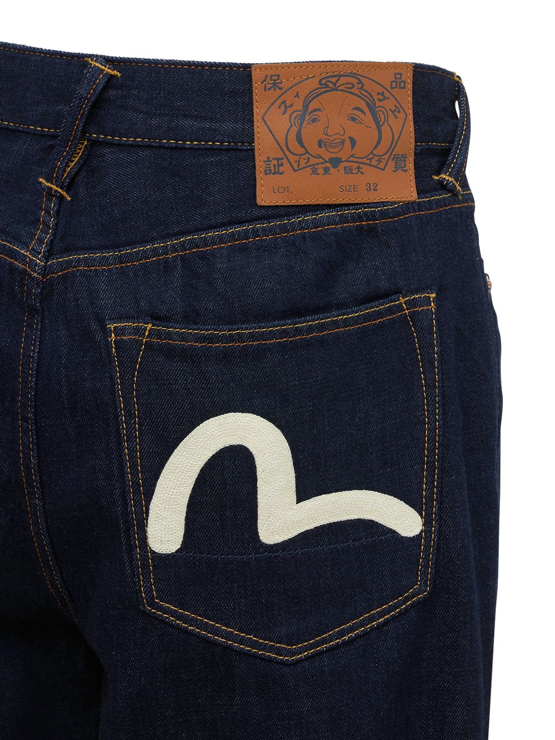 evisu low rise jeans