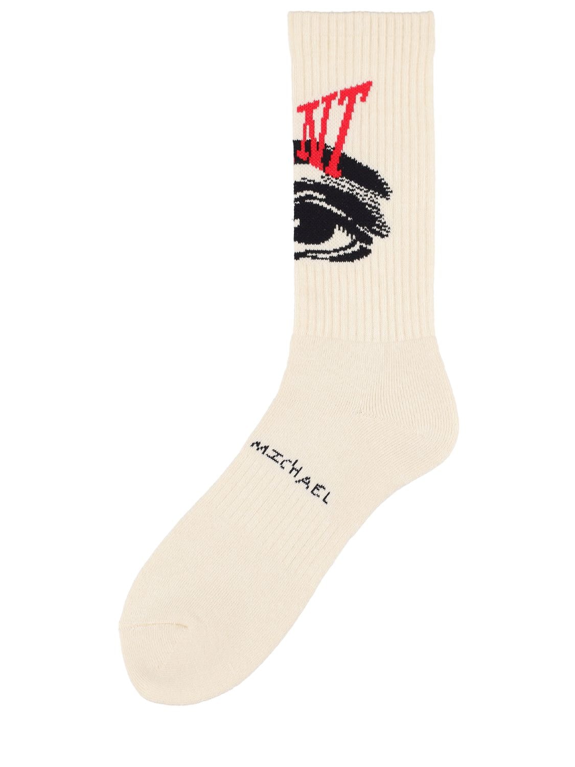 Shop Saint Michael Logo Cotton Blend Socks In Beige