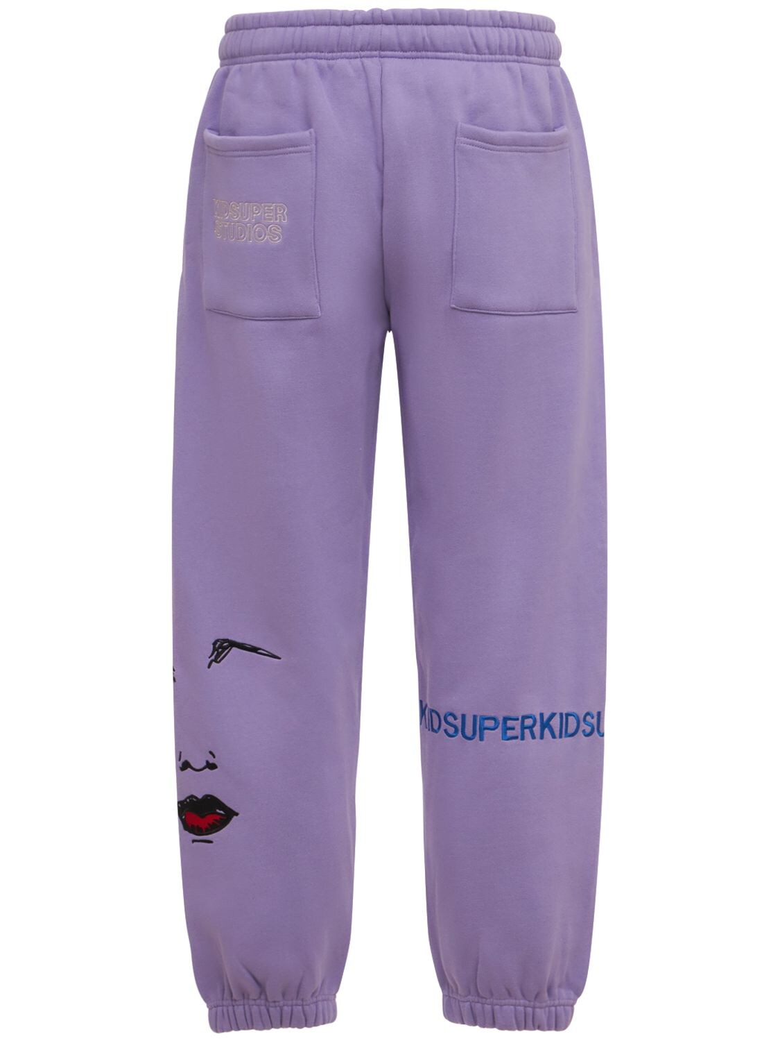 lila sweatpants