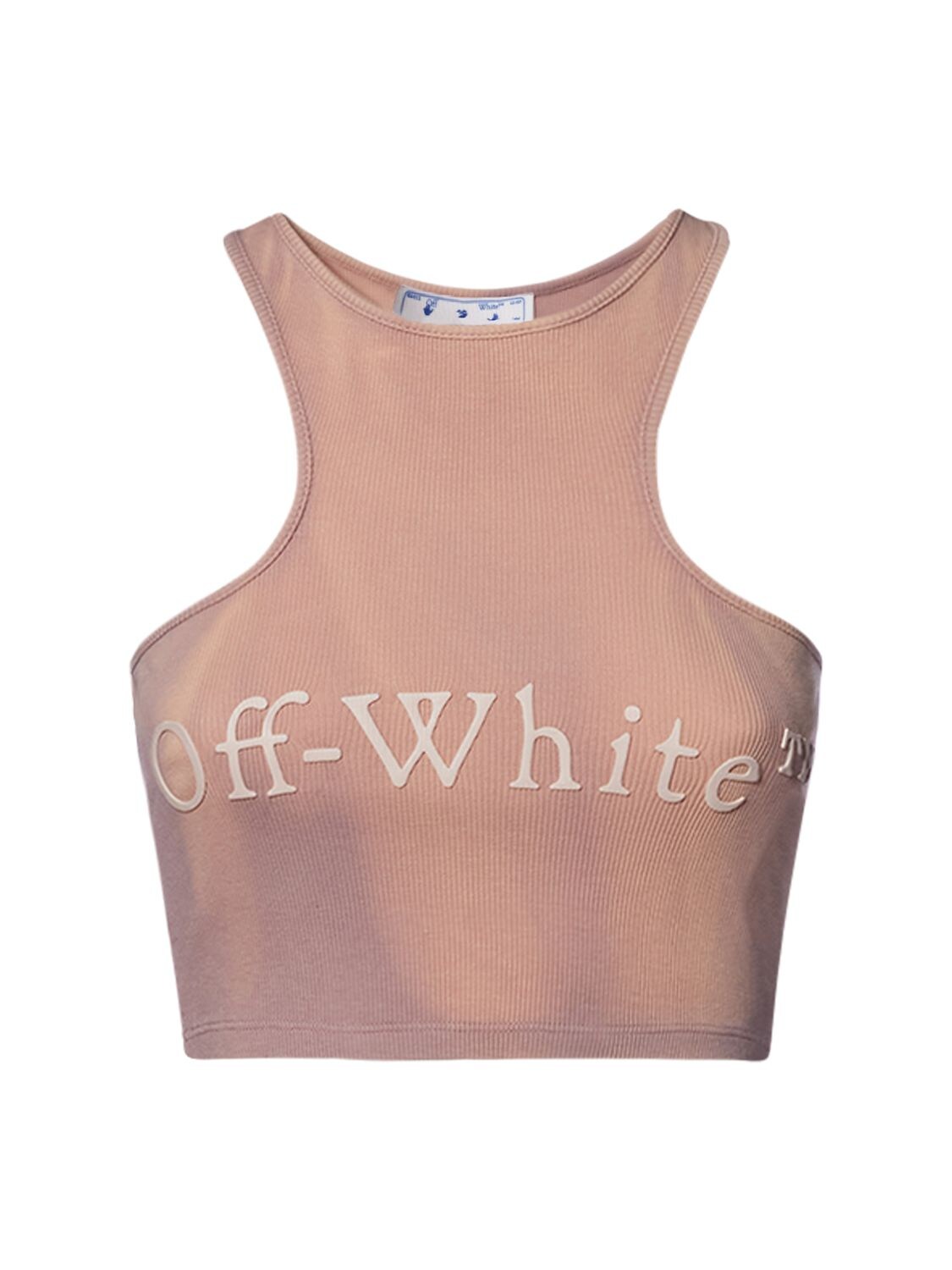 off white rowing tank top