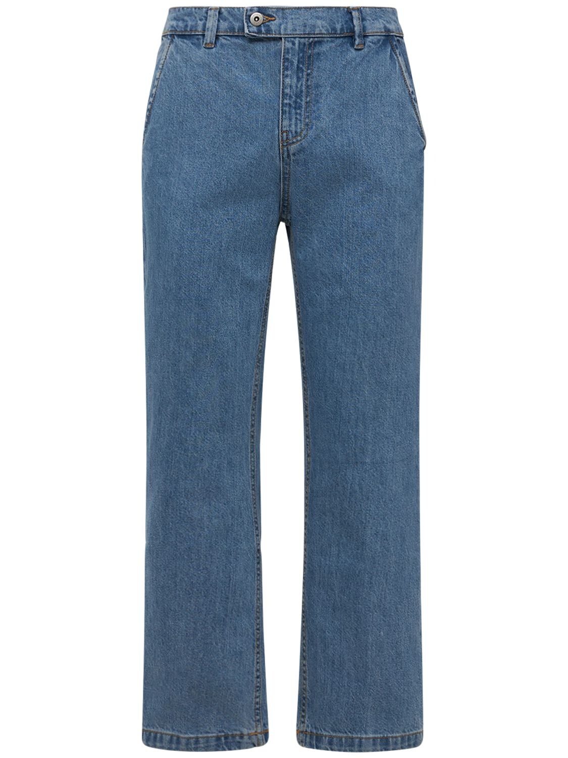 GIMAGUAS 24cm Cotton Denim Jeans