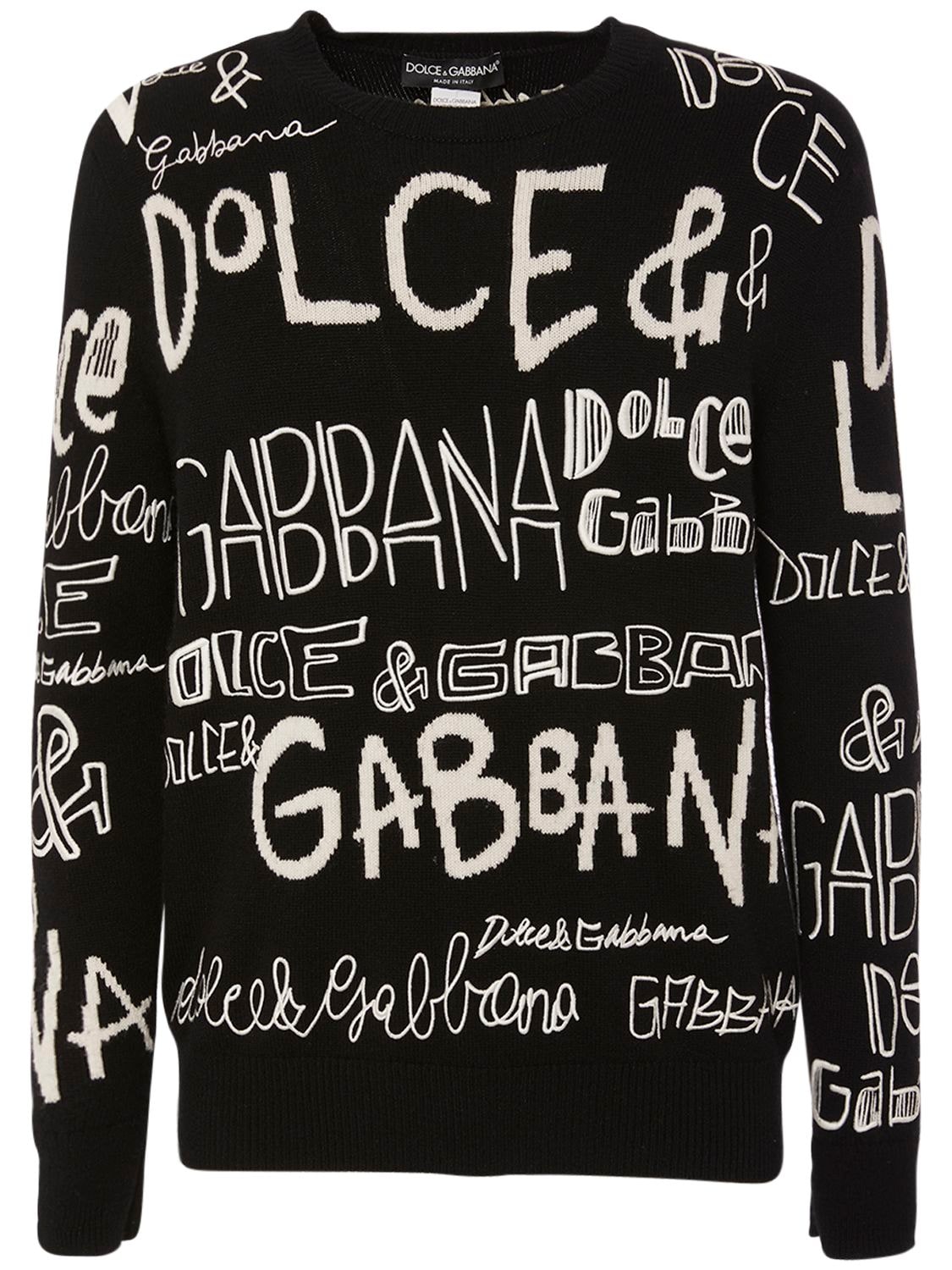 DOLCE & GABBANA ALL OVER INTARSIA KNIT WOOL SWEATER