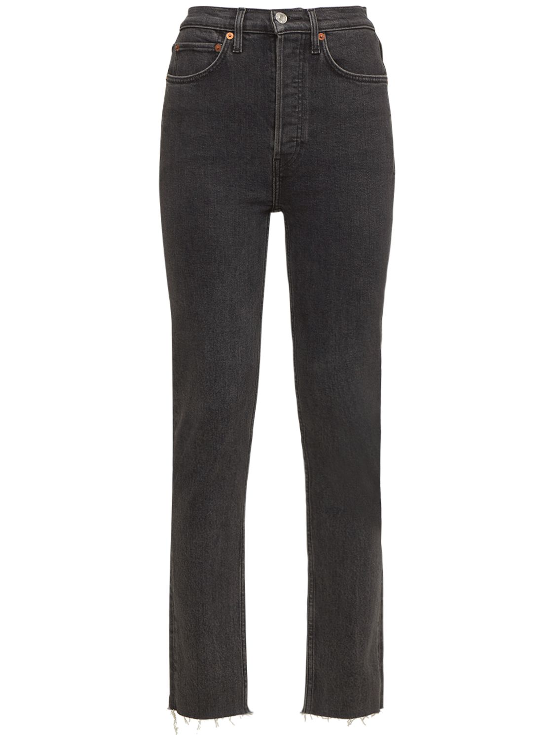 90s ultra high rise skinny jeans 